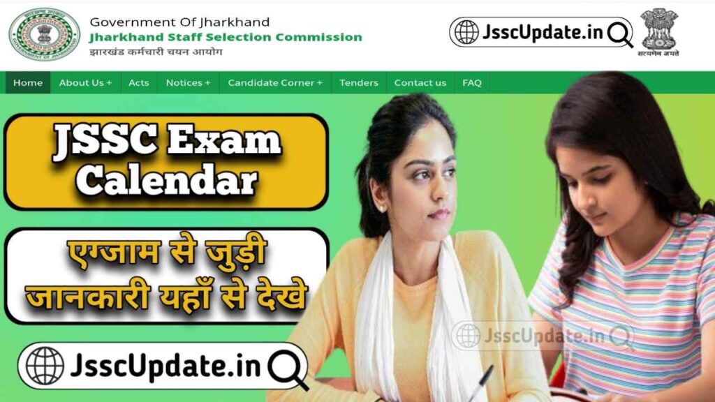 JSSC Exam Calendar 2025